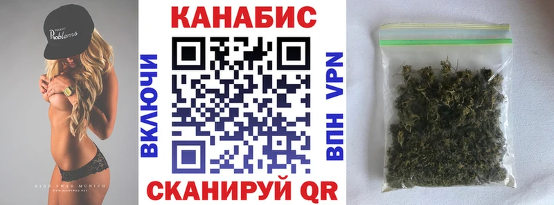 Наркошоп Хилок Каннабис АМФ Галлюциногенные грибы ГЕРОИН MEGA ТОР ГАШИШ