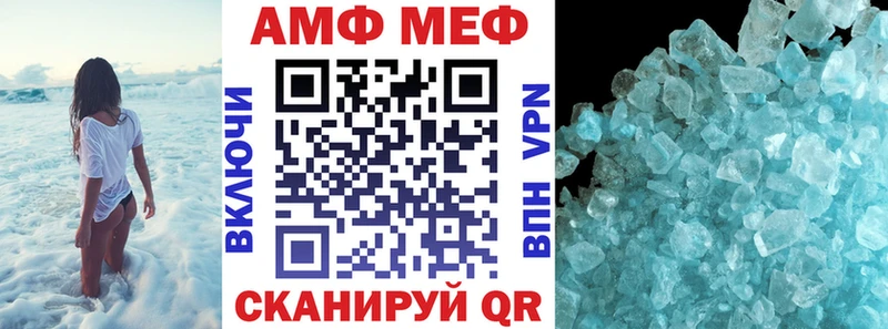 OMG ONION  Хилок  АМФЕТАМИН 98% 