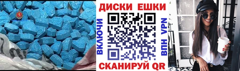 Ecstasy louis Vuitton  Хилок 