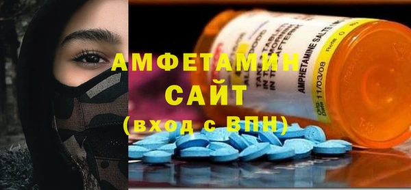 дистиллят марихуана Абдулино