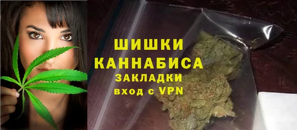 экстази Абинск