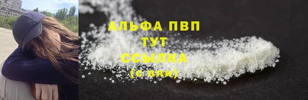 дистиллят марихуана Абдулино