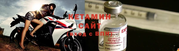 экстази Абинск