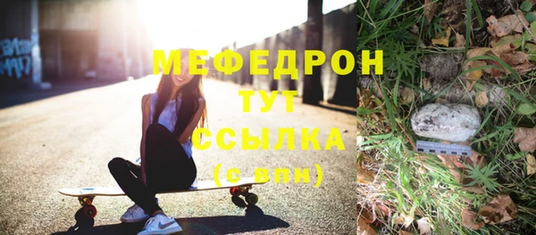 дистиллят марихуана Абдулино
