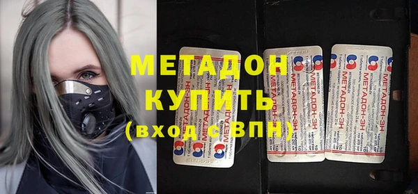 гидра Алексеевка