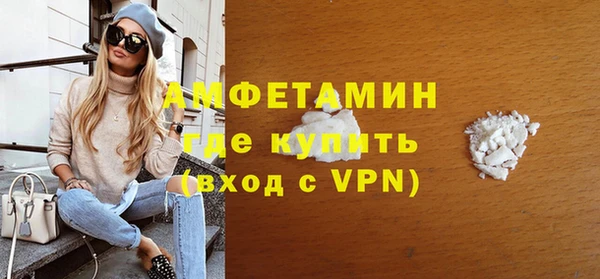 гидропоника Абаза