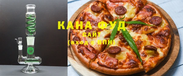 дистиллят марихуана Абдулино