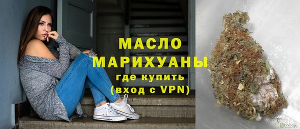 гидропоника Абаза