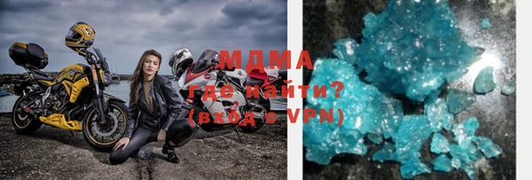 амфетамин Алзамай
