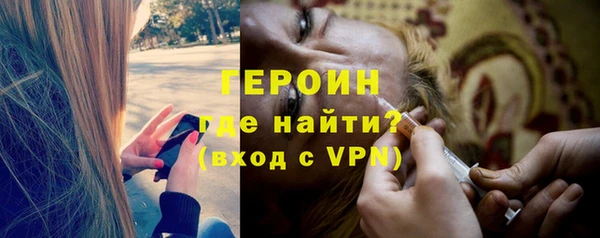дистиллят марихуана Абдулино