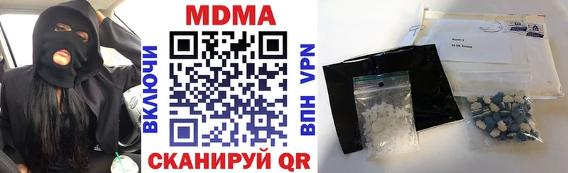 ссылка на мегу рабочий сайт  Хилок  MDMA VHQ 