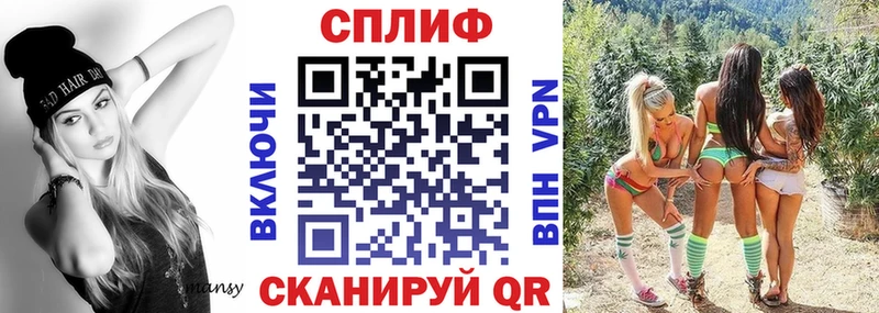 Бошки Шишки марихуана купить Хилок